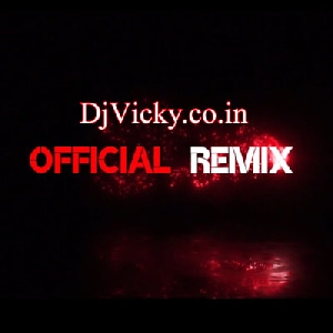 Official Remixer Dj Song